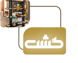 گشت